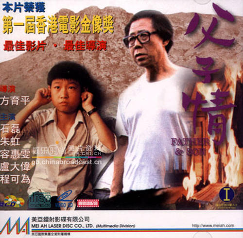 圣达玛索教会大学Computer Science Diploma
